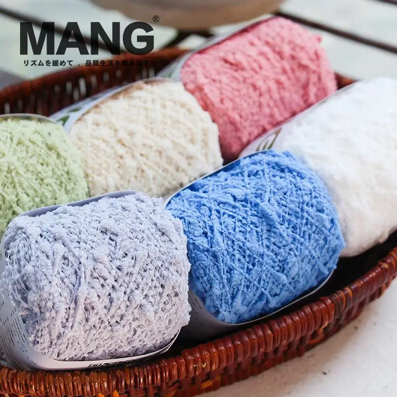 50 г 1 шт. специальная красочная Радужная искусственная пряжа шерстяная хлопковая