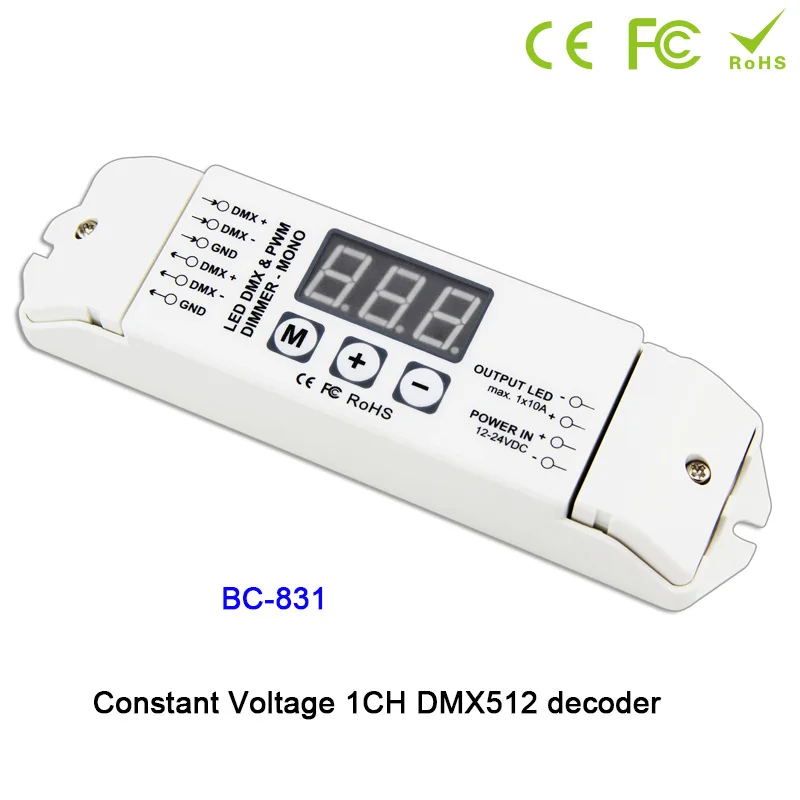 DMX512 Одноцветный контроллер ШИМ CC/CV светодиодный декодер 1 Канал выходной диммер