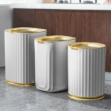 Joybos Kitchen Trash Can 15L Kitchen Compost Bin Vertical Kitchen Wastebasket Office Bathroom Paper Garbage Can