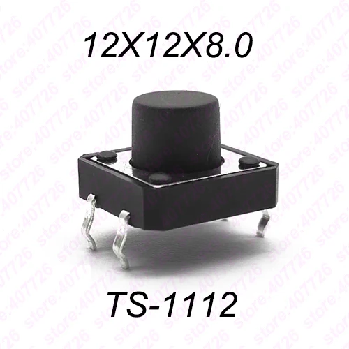 10 шт 12X12 H = 4,3/4,5/5/5,5/6/7/8~ 17 мм 4PIN DIP мгновенный тактильный переключатель кнопочный переключатель Черный - Цвет: 12X12X8 DIP