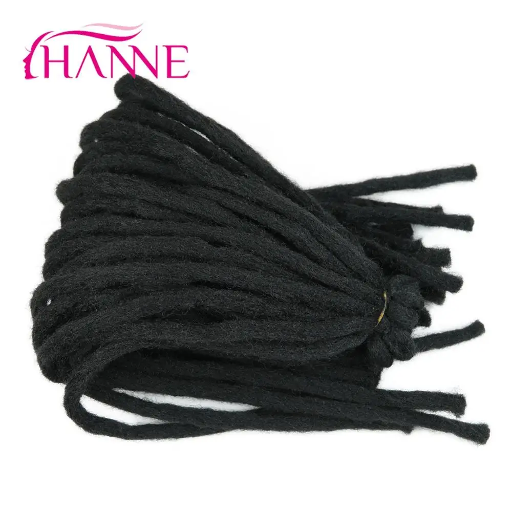 HANNE one pack 18 &quotвязанные крючком Косы черный бордовый грубые войлочные 64 г/упак.