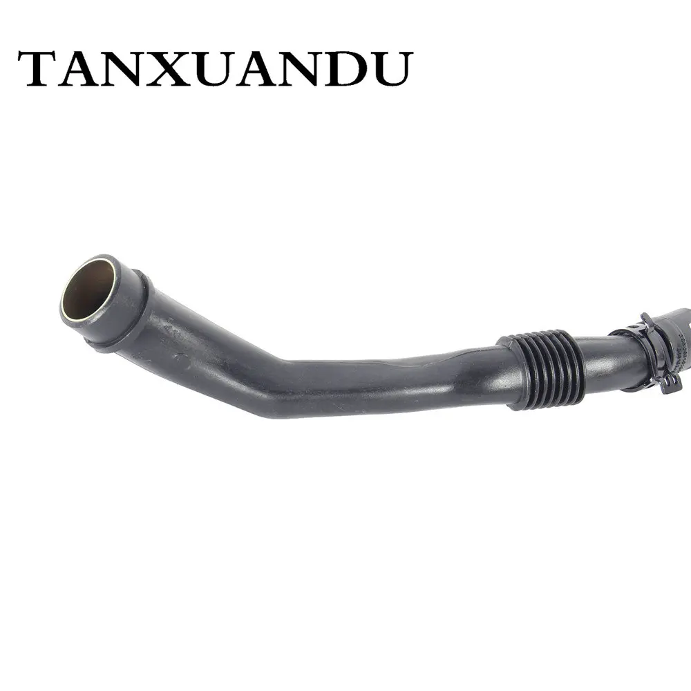 Картер двигателя Дыхательный Шланг Труба линия подходит для VW Passat 2001 2005 B5 SKODA Superb