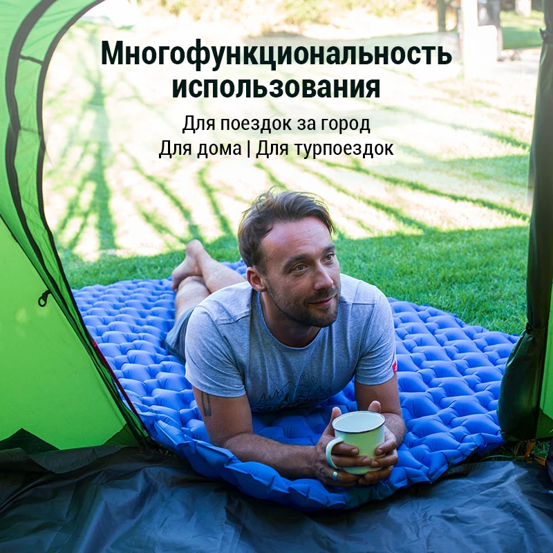 Naturehike легкий влагостойкий надувной матрас матрасы для сна кемпинг коврик 2