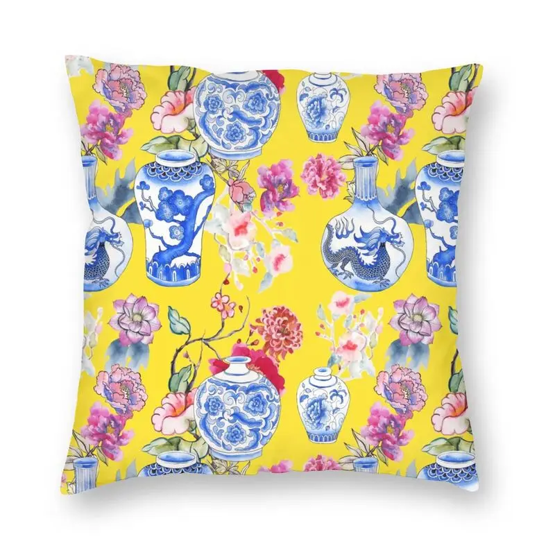 Чехол в китайском стиле с изображением искусственного имбиря для украшения дома