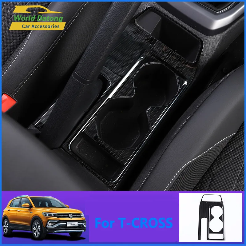 Автомобильный рычаг переключения передач панель водного стакана из нержавеющей