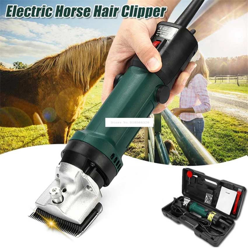 N1J-GM02-76 Electric Shearing Clipper Horse Hair Clipper Wool Shears Pet Hair Trimming Machine 110V/220V 320W 2400r/min 78mm