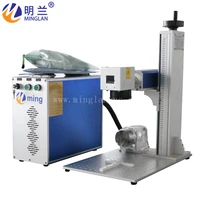 portable fiber laser cutting marking machine for jewelry gold slivery 50w60w