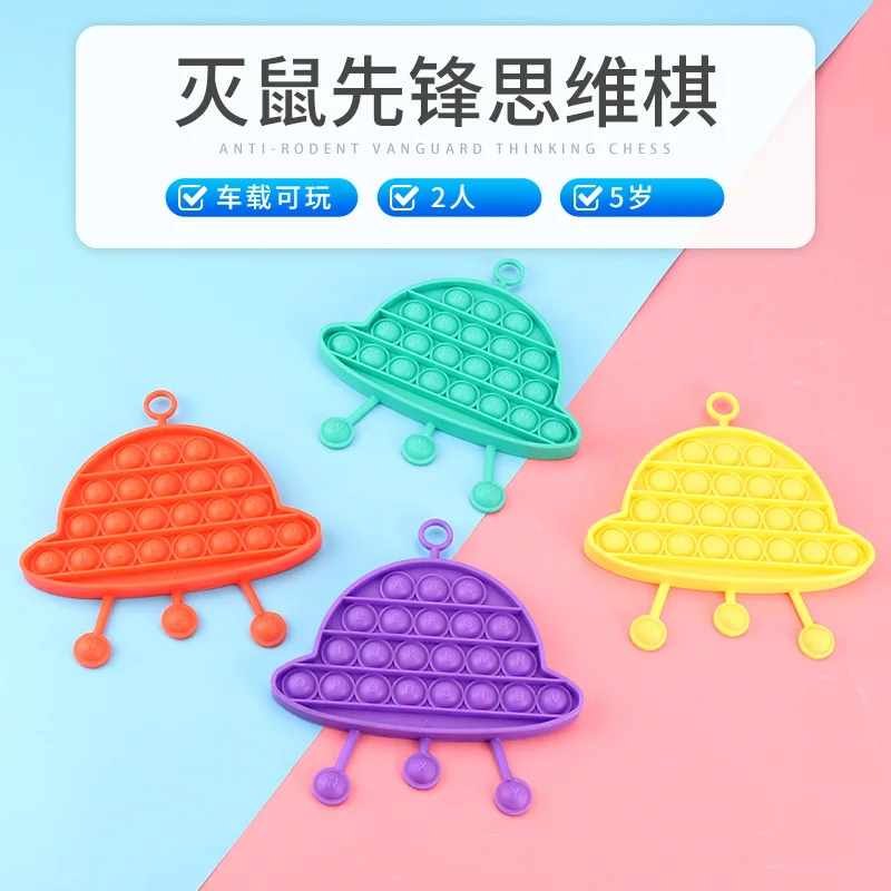 

Rodent control pioneer desktop educational toys children's thinking educational toys shaped parent child interactive toys