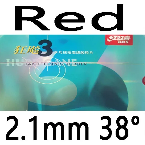 DHS NEO Hurricane 3 NEO Hurricane3 NEO Hurricane-3 Пипса-в настольный теннис пинг-понг резиновая с оранжевой губкой 2,15-2,2 мм - Цвет: red 2.1mm H38