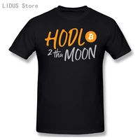 guys hodl bitcoin to the moon hodl bitcoin funny novelty mens basic short sleeve t shirt