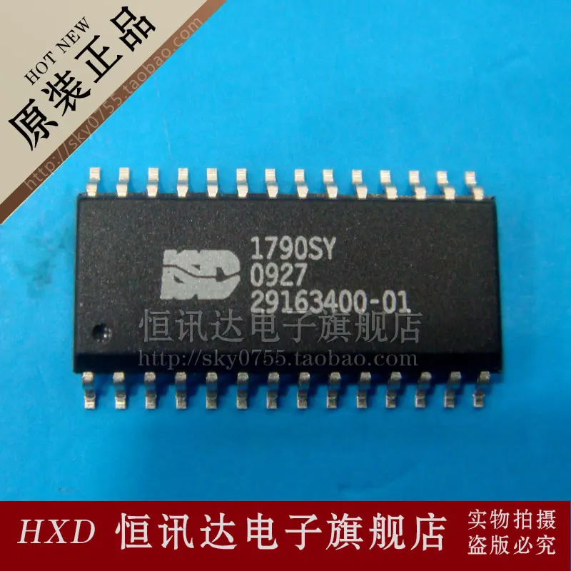 

5 piecesISD1790SY ISD SOP-28