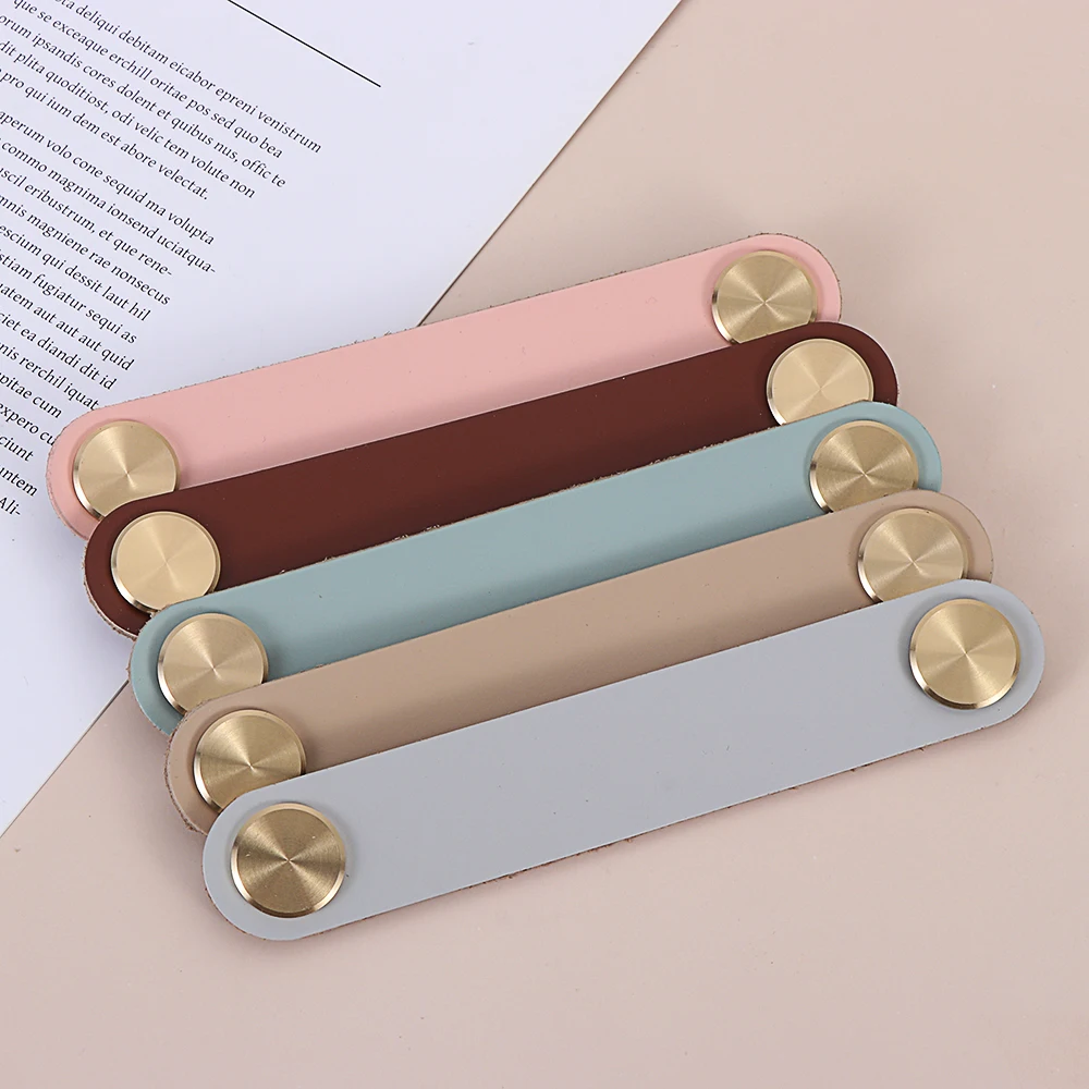 Красочная фурнитура из искусственной кожи ручка для выдвижного ящика латунная