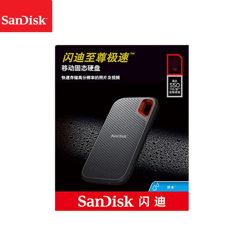 Двойной Флеш накопитель SanDisk Extreme Портативный внешний жесткий диск USB 3 1 HD
