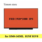 Для ideapad S540-14IML 81NF 81V0 Lenovo S540 14IML ЖК-экран матрица 1920 1080 Full HD IPS матовая панель без винтовых отверстий 30pin