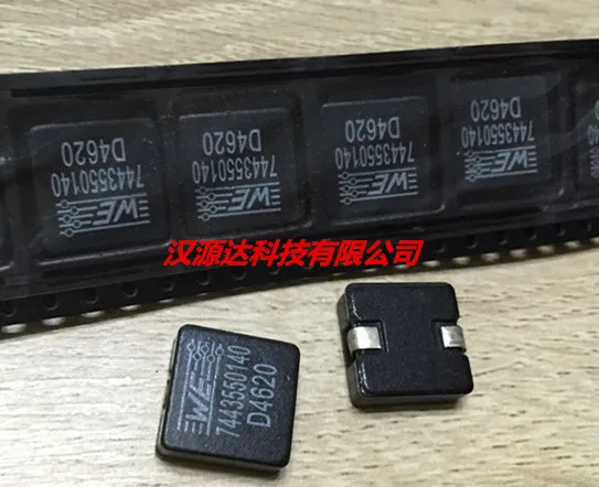 7443550140 1.4UH 26A 13X12. Плоский медный кабель 8x5 мм с индуктором высокого тока (свяжитесь