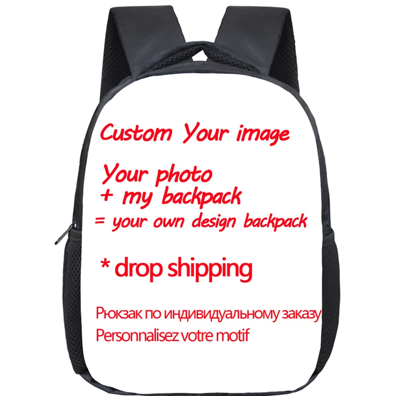 

Custom Your Image Customized Pattern Backpack School Bags Beautiful Printing Pattern Bags Kindergarten Backpack Drop Shipping