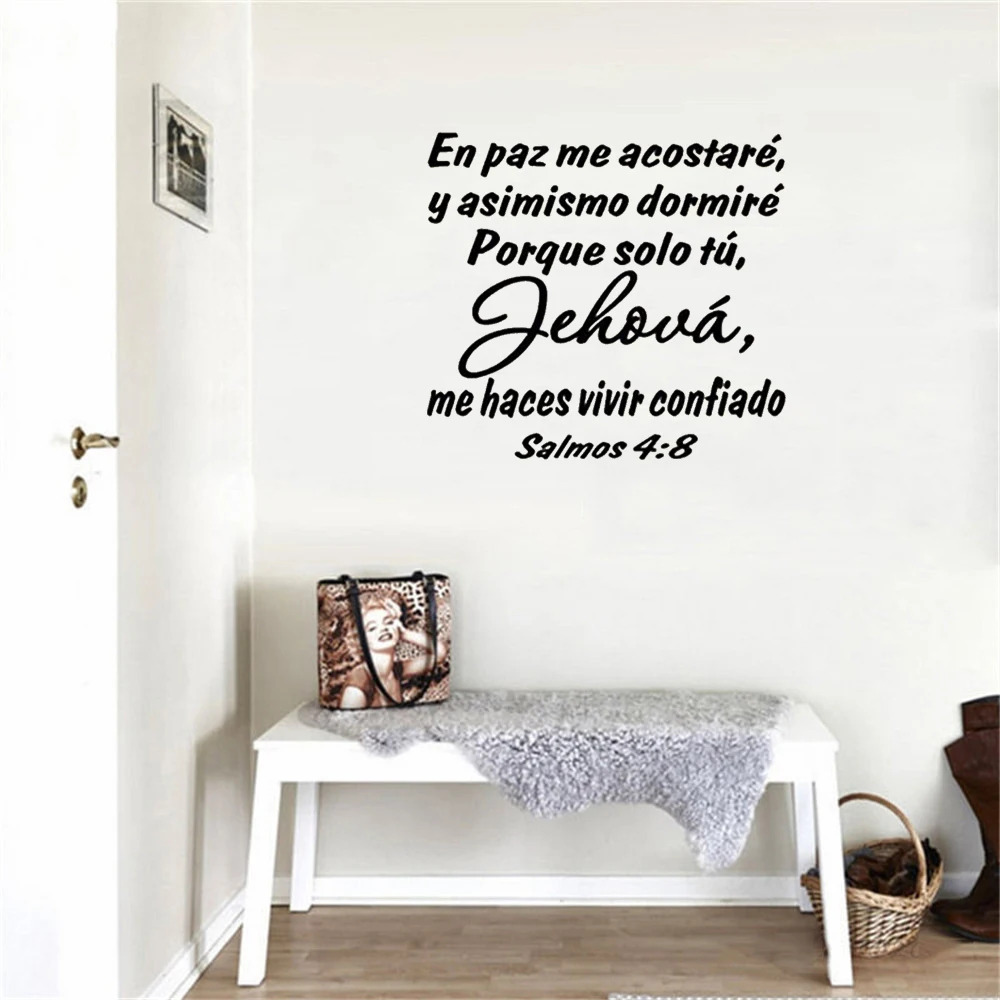 

Lettering Spanish Quote Wall Sticker Bible en paz me acostare y asimismo dormire porque Solo tu Wall Decal Vinyl RU4066