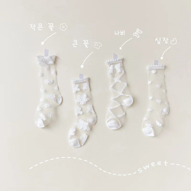 Носки для маленьких девочек 4 пары милые дышащие кружевные с мультяшным