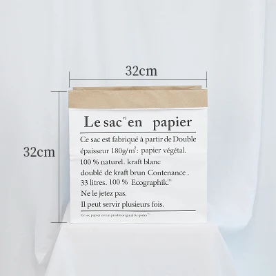 32x32cm White INS реквизит для фотосъемки двойная утолщенная крафт-бумага сумка для хранения для фотостудии фоновые украшения для съемки предметов - Цвет: 32x32cm White