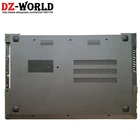 Новые оригинальные Shell Основание Нижняя крышка Узел нижнего регистра для Lenovo V110-15ISK ИКБ АСТ IAP Laptop 5CB0L78394 5CB0L80167 5CB0M44667