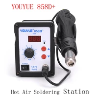 858d 220v 700w hot air station electric soldering station bga rework station blow dryer welding tool for pcb smd repair solder
