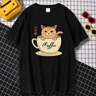 Кофе кошка мультфильм милый Catana Футболка мужская повседневная Тканевая обувь в стиле Харадзюку; В винтажном стиле; С принтом летний топ с короткими рукавами, Женская Повседневная футболка с принтом Свободная майка с О-образным вырезом