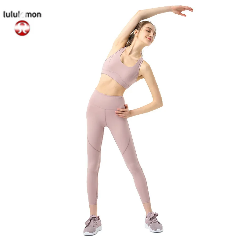 

High Waist Nude Lululemon-yoga Pants with Pockets Women's Stretch Sports Treadmill Bike Suit Gym Training Bottoms Leggings