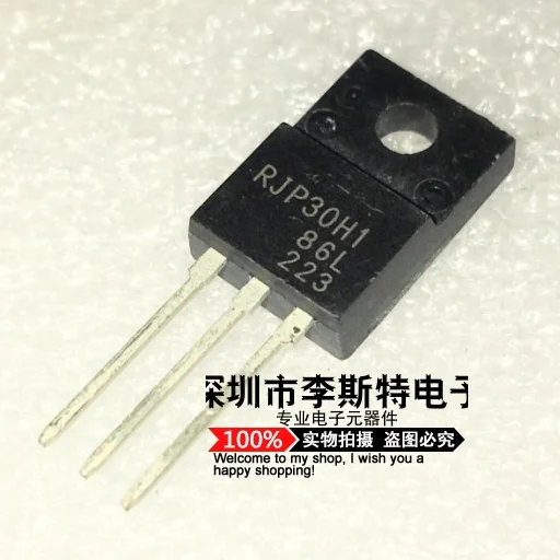 

10pcs RJP30H1DPP RJP30H1 TO-220F
