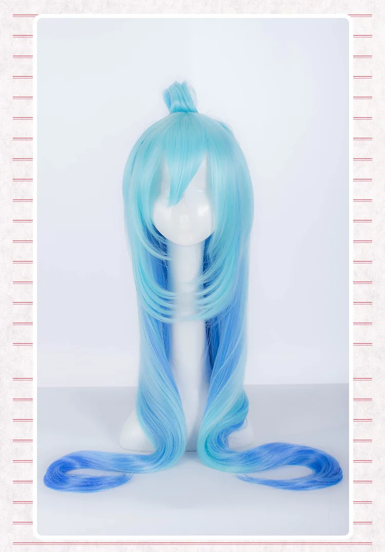 

KonoSuba God's Blessing on This Wonderful World Aqua Tops Dress Uniform Outfit Anime Customize Cosplay Costumes