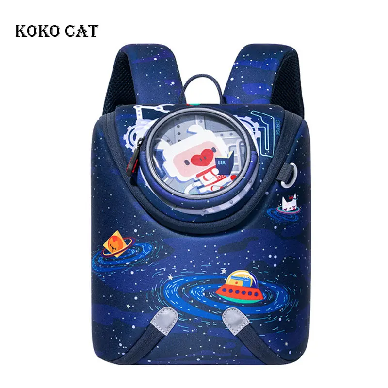 Детский рюкзак с космическим кораблем, школьный ранец с 3D рисунком для дошкольников, детских садов и малышей