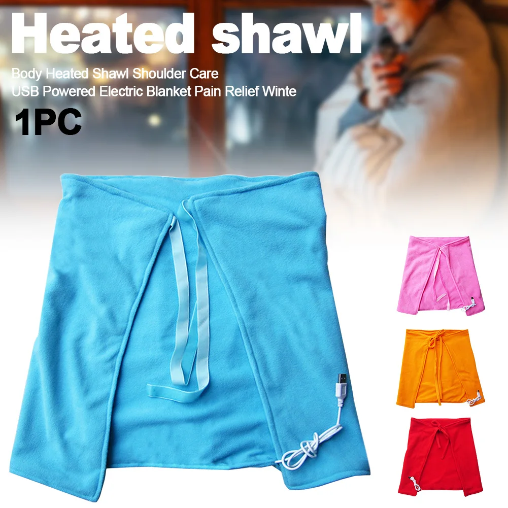 Теплая шаль для ухода за плечами тела колен теплое электрическое одеяло питание