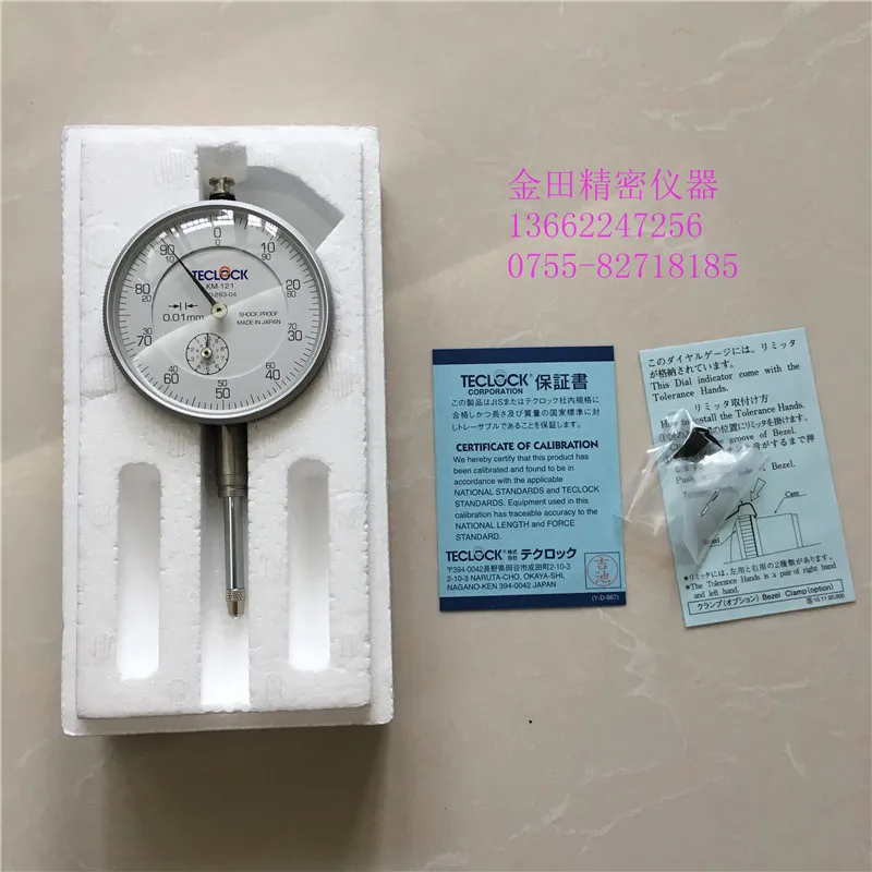 TECLOCK Dele KM 121 121TWN|Детали инструментов| |