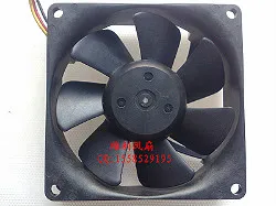 

NEW PUDC24Y4S-975 24V 0.1A 2.3W 8CM 8025 Motor protection cooling