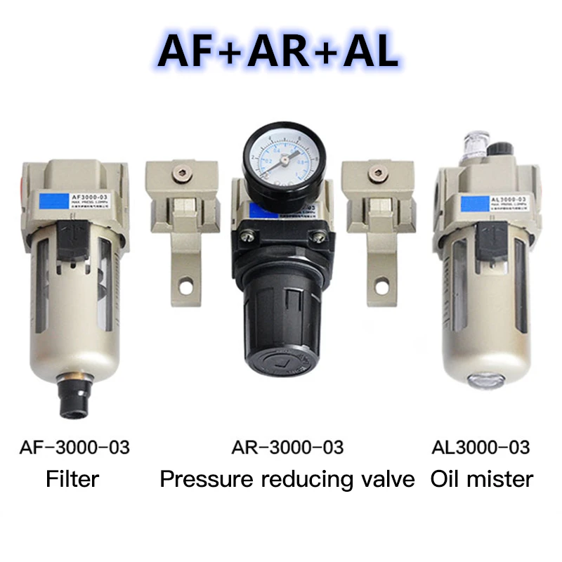 

AC2000-02 AC3000-03 SMC FRL（AF+AR+AL) air source processor automatically water drainage AC series pneumatic component air tools