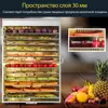 Изображение товара 3