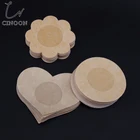 2020 крутые многоразовые самоклеящиеся силиконовые накладки на соски бюстгальтер наклейки на соски натурального цвета дышащее нижнее белье