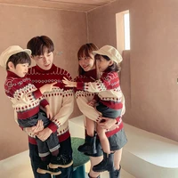 asian college style christmas family ugly knitting sweater unisex winter party parent child wear long sleeve o neck thicken warm