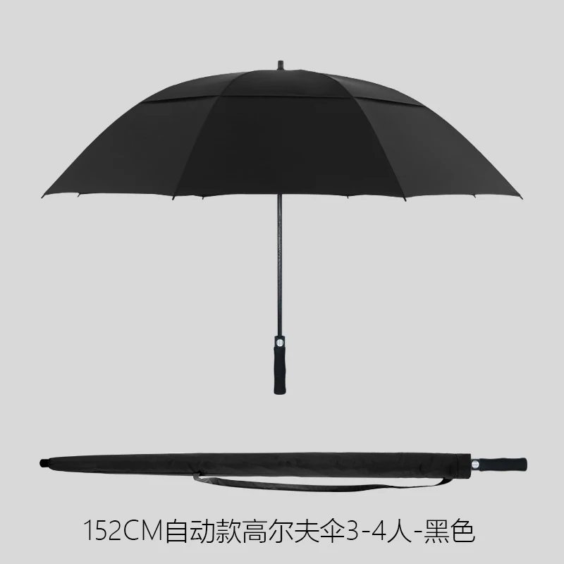 

Household Merchandises