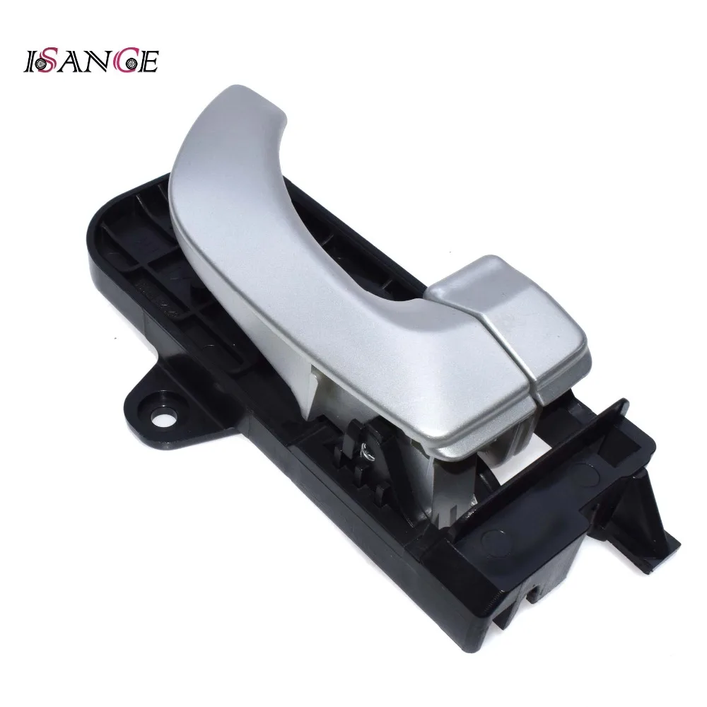 Ручка двери ISANCE для Hyundai Sonata 2005 2006 2007 2008 #826103K020 826203K020 826103K020|inside door handles|door handledoor handle