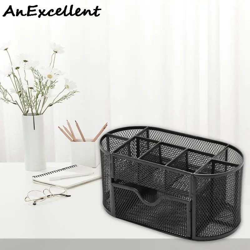 Органайзер для офиса металлический Настольный ящик хранения сетчатый карандаш