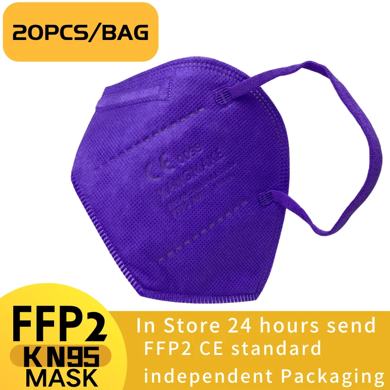 Независимая фиолетовая цветная модная маска для лица KANGMAKE Ffp2 взрослых