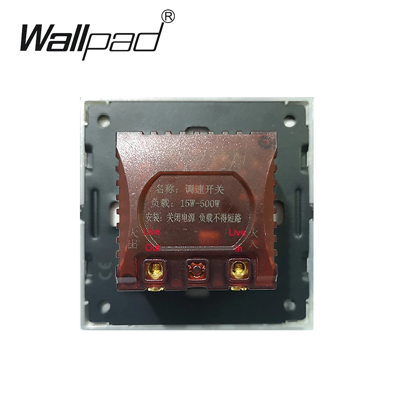 Настенный выключатель Wallpad для умного дома настенный переключатель с