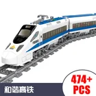 Конструктор поезд, 2020, высокотехнологичный, на батарейках, совместим со всеми брендами, рождественский подарок, игрушки для детей