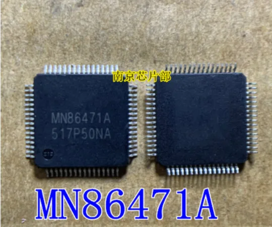 1 шт. MN86471A QFP-64 PS4 HD чип коммуникационная микросхема 100% новый |