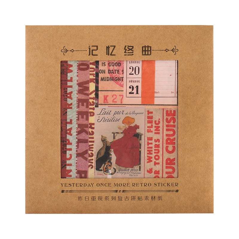 Декоративные Канцелярские наклейки Стикеры для скрапбукинга сделай сам дневник