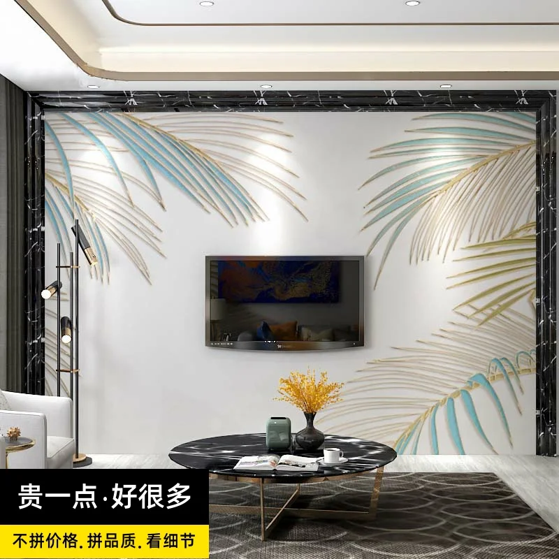 3D трехмерные обои фон для телевизора настенные светильники гостиной спальни