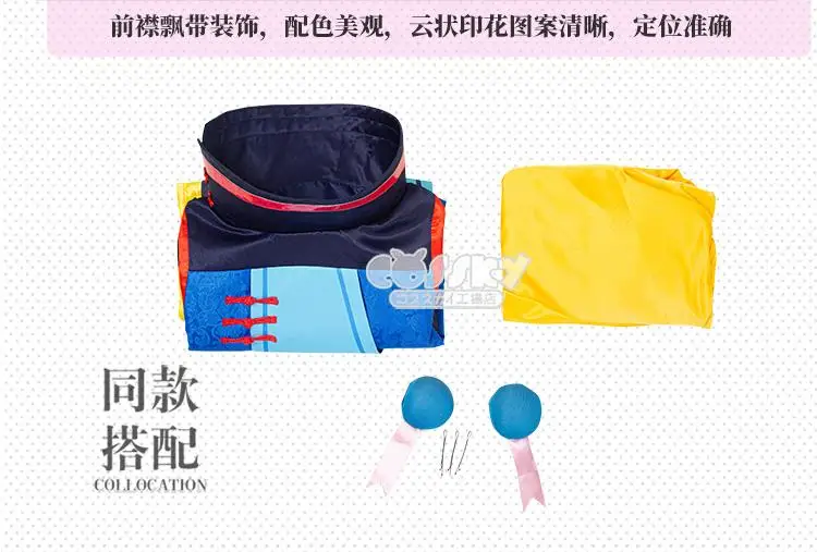 

Anime! Vtuber Virtual YouTuber Nanako Battle Suit Lovely Uniform Cosplay Costume Halloween Outfit For Women NEW Free Shipping