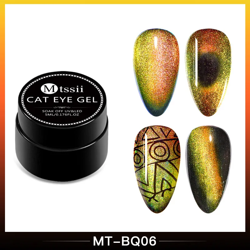 BS08780 Mtssii 5 мл 9D Galaxy Cat Eyes светодиодный Гель-лак для ногтей Хамелеон для использования с магнитом УФ-лак для ногтей Блестящий гель нужен черный базовый слой - Цвет: BS08780
