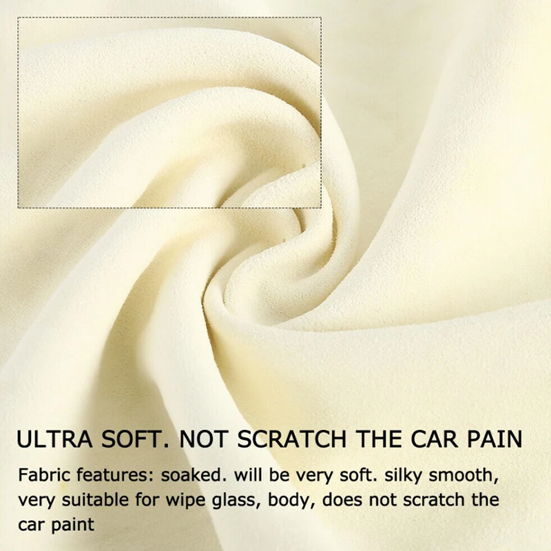 Полотенце для мытья автомобиля замша натуральная кожа чистящая ткань