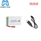 Аккумулятор 3,7 в 1100 мА  ч 25c 903048 Lipo + зарядное устройство для Syma X5S X5SC X5SW T04 F28 859B RC, Аккумулятор 3,7 в для 144001